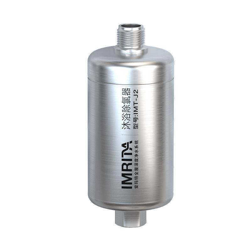 Flux automatique durable universel du filtre d'eau de pommeau de douche 100-240V